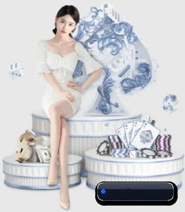 星耀国际 APP 界面
